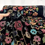 مخمل شماره دوزی